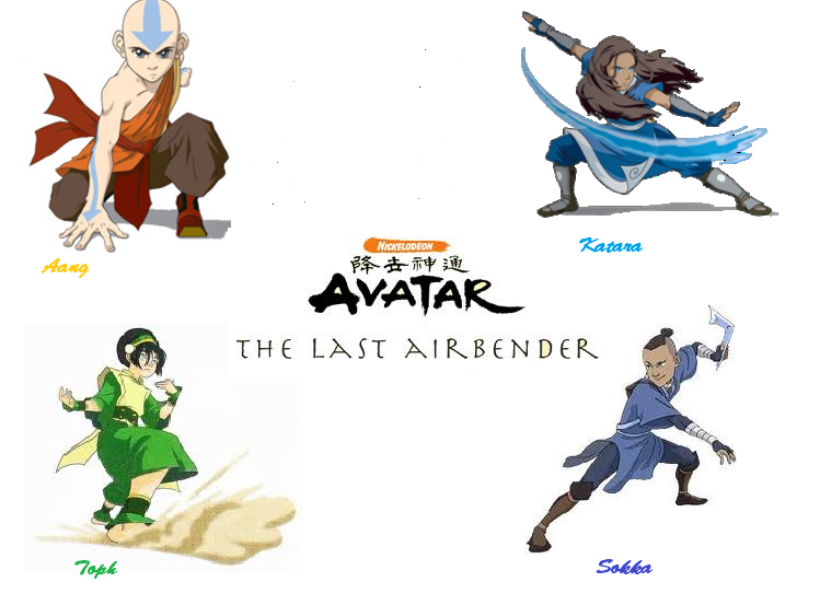 watch avatar the last airbender movie online free loombo